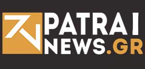 PatraiNews.gr
